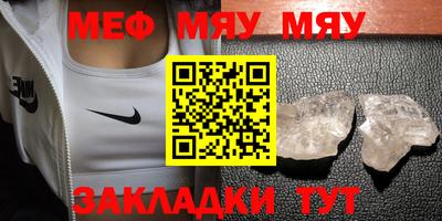 бошки Конаково