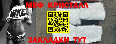 синтетический гашиш Коммунар