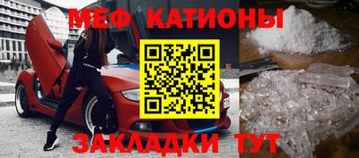бошки Конаково