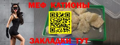 синтетический гашиш Коммунар