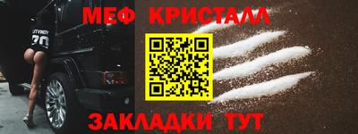 марихуана Комсомольск-на-Амуре