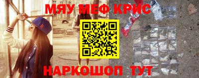 бошки Конаково