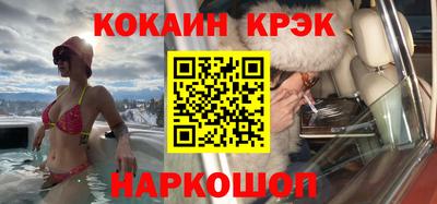 бошки Конаково