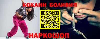 бошки Конаково