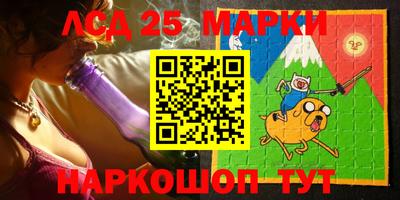 бошки Конаково