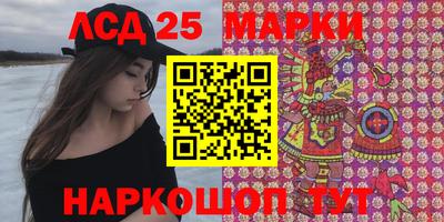бошки Конаково