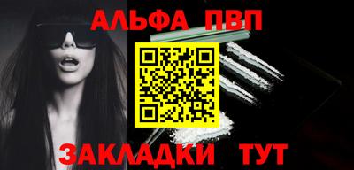 бошки Конаково