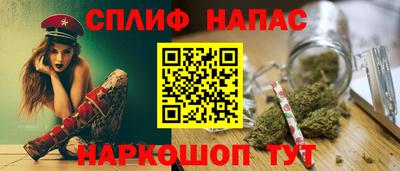 бошки Конаково