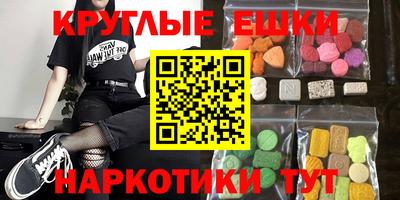бошки Конаково