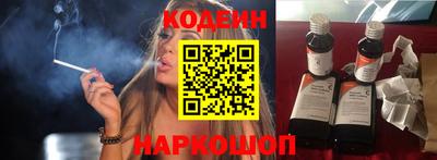 синтетический гашиш Коммунар