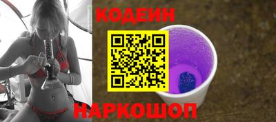 бошки Конаково
