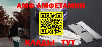 бошки Конаково