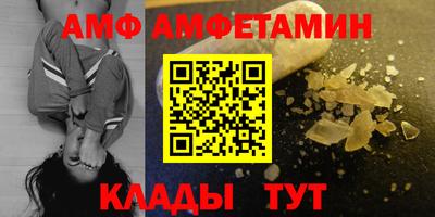 бошки Конаково