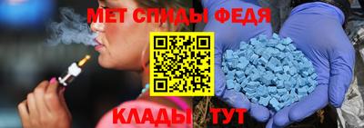 бошки Конаково