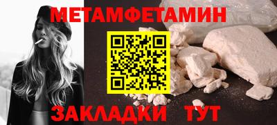 синтетический гашиш Коммунар
