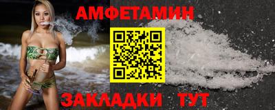 бошки Конаково