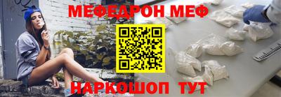 синтетический гашиш Коммунар