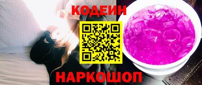 марихуана Комсомольск-на-Амуре