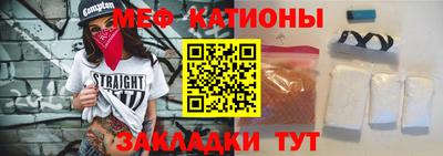 синтетический гашиш Коммунар