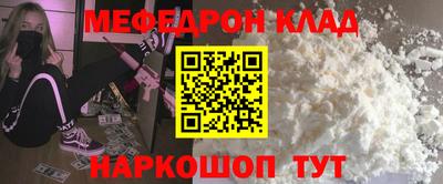 синтетический гашиш Коммунар