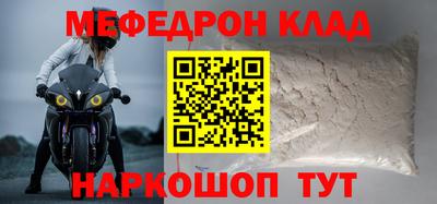 синтетический гашиш Коммунар